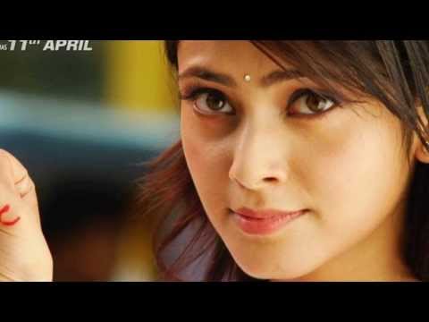 Tere bin jiya - Angry Young Man