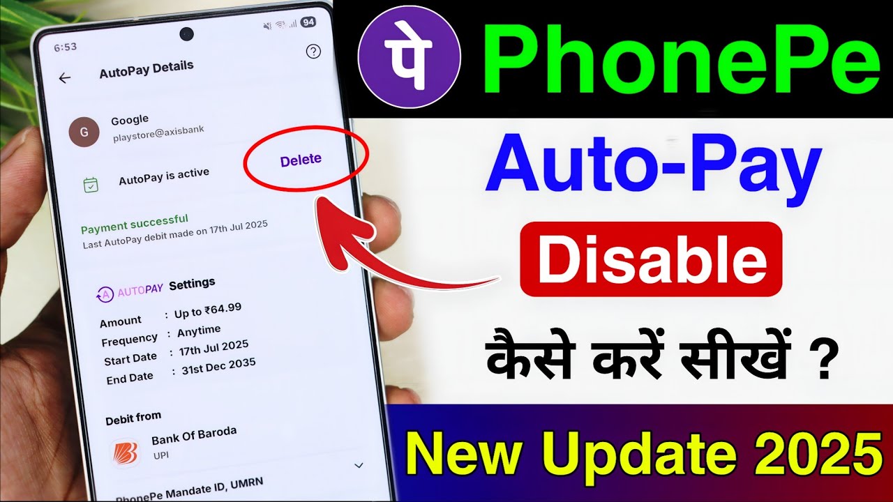How to disable auto pay in phonepe | phonepe autopay How to disable auto pay in phonepe | phonepe autopay
