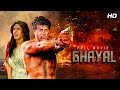 Ghayal Full Movie 4K | Amrish Puri | Sunny Deol Blockbuster Hindi Movie | Meenakshi Sheshadri