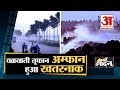 Amphan Cyclone 2020: Cyclonic storm Amphan becomes dangerous including 10 big news