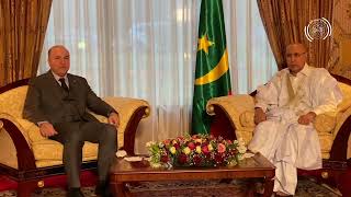 الوزير الأول وزير المالية يُستقبل بإقامة الدولة بزرالدة من طرف رئيس الجمهورية الإسلامية الموريتانية