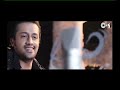 Hona Tha Pyar Bol Atif Aslam Mahira Khan Atif Aslam ...