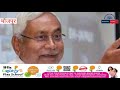 SWARAJ KHABAR भोजपुर जनवितरण प्रणाली में फैला है भ्रष्टाचार
