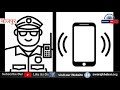 SWARAJ KHABAR भोजपुर जनवितरण प्रणाली में फैला है भ्रष्टाचार