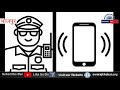 SWARAJ KHABAR भोजपुर जनवितरण प्रणाली में फैला है भ्रष्टाचार