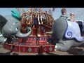 Dumbo The Flying Elephant