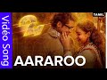 Aararo Video Song Good Sound Quality 1080p HD  24 Movie  Suriya,Samantha  AR Rahman