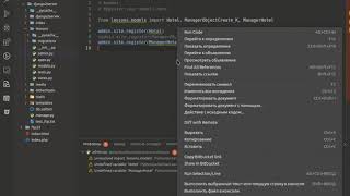 Vs Studio Sftp Ssh.
