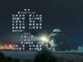 Gintama 8 Ending Speed of Flow Subbed