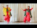 Dance on Long Gavaiyan | Asa Nu Maan Watna Da | Harbhajan Mann | Neeru Bajwa | Gidha | Dance