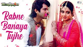 Rabne Banaya Tujhe Mere Liye - Audio Heer Ranjha Lata Mangeshkar, Anwar 90S Hits