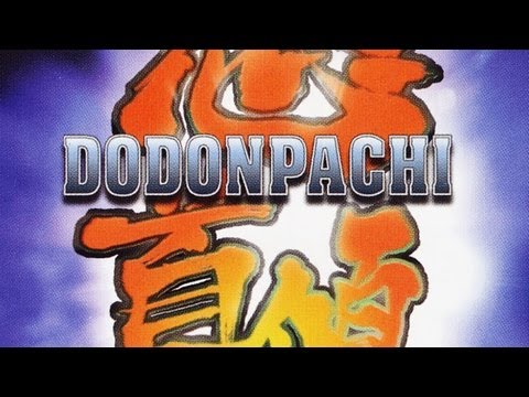 Classic Game Room - DODONPACHI Sega Saturn review