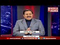 ప్రభుత్వం vs ఉద్యోగులు.. యుద్ధమే..చదువు చెప్పాలా, ఫోటోలు తీయాలా..? : Mahaa Vamsi Analysis