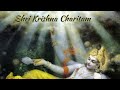 Shri Krishna Charitam | Shri Krishna Ending Song | Popular Krishna Bhajan | #shrikrishna