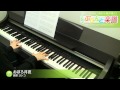 おぼろ月夜 / 眞理 ヨシコ : ピアノ(ソロ) / 上級