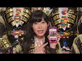 AKB「神7」が集結！「バイトル」CM　メーキング映像も