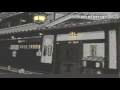 軽音楽でつづるナツメロ全集　京都の夜　愛田健二