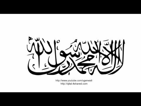 Aao bacho ser karaen tum ko Urdu Taranay Ugerwadi