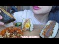 Asmr Rice Sandwich Sweet Shrimp Onigirazu Eating Sounds Sas Asmr Asmr Rice Sandwich Sweet Shrimp Onigirazu Eating Sounds Sas Asmr