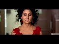 Punjab 1984 Full Movie 2014