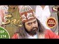 Mere Sai - Ep 174 - Full Episode - 25th May, 2018