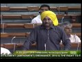 bhagwant mann rock the parliament on land bill..ACHHE DIN KAB AANE VALE HAIN -2