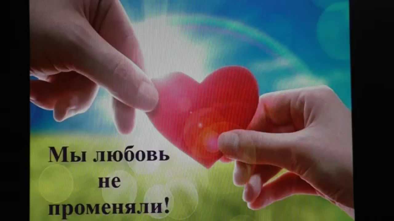 Если любимый человек не поздравил с днем рождения Если любимый человек не поздравил с днем рождения