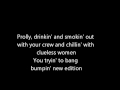 Ill Mind of Hopsin 5 Lyrics video (Best quality, lyrics on screen)