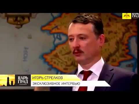 Новости в здравоохранения россии