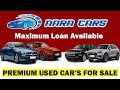 Premium Used Cars For Sale | Aara Cars | Preowned Cars | Chennai Cars