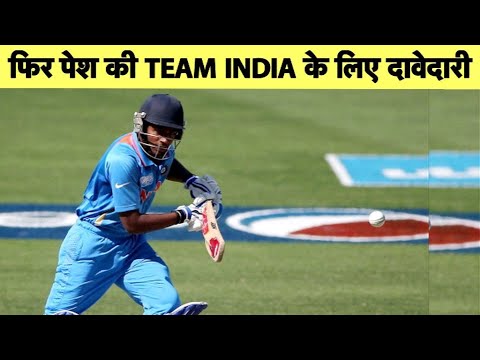 SANJU SAMSON Hits Double Hundred in Vijay Hazare Trophy | Sports Tak