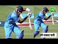 SANJU SAMSON Hits Double Hundred in Vijay Hazare Trophy | Sports Tak