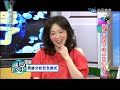 2013.04.19康熙來了完整版　包包真的可以看出個性？