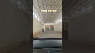 Underp Bridge Sarekha Balaghat