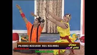 Anjuman Shehzadi Mast Mujra Dance