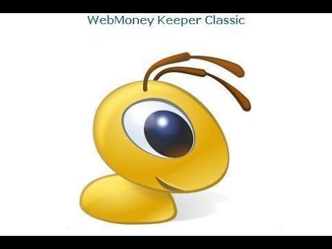 №13 - Как установить WebMoney Keeper Classic (WinPro)? Настройка Вебмани на компьютере. Видеокурс. №13 - Как установить WebMoney Keeper Classic (WinPro)? Настройка Вебмани на компьютере. Видеокурс.