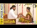 Vamsam - வம்சம் | Tamil Serial | Sun TV |  Epi 1075 | 11/01/2017