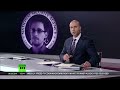 Eye-Openers: Snowden joins long list of persecuted whistleblowers
