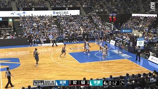 Shiga Lakes Vs. Kyoto Hannaryz - Condensed Game