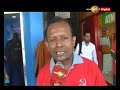 Sirasa News 1st 23/11/2018