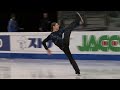 ISU GP and JGP Final 2011