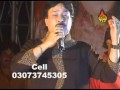 O Shadi Khanna By Shaman Ali Mirali N... O Shadi Khanna By Shaman Ali Mirali N...