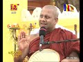 Dhamma Sarathi 26-02-2021