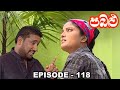 Pabalu Episode 118