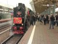 Видео Поезд Победы стартовал с Киевского вокзала столицы