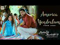 America Yendralum - Official Video | Santosh Subramaniam | Jayam Ravi |  Genelia | DSP #ddmusic