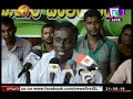 TV 1 News 10/10/2017