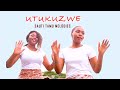 Utukuzwe ewe Baba Mungu | Sauti Tamu Melodies | wimbo wa Pasaka, shukrani /matoleo (Skiza 7482441)