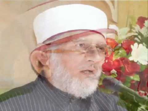 punjabi tappe for ڈاکٹر محمد طاهر القادرى...