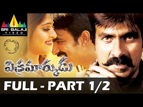 Vikramarkudu Telugu Full Movie || Part 12 || Ravi Teja Anushka...
